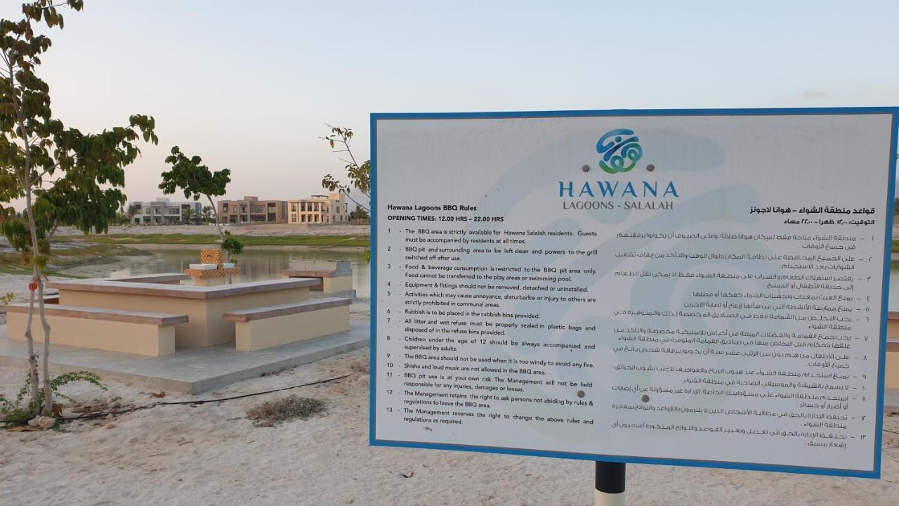 Paradise Hawana Studio Apartment Салалах Екстериор снимка